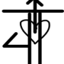 hum_donon_ke_dil_mein_se.png