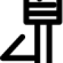 hum_donon_ke_dimaag_mein.png