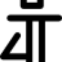 hum_donon_ke_upar_se.png