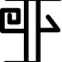 hum_donon_ki_mutthi_mein.png
